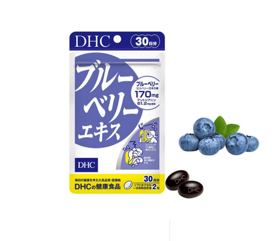 Viên Uống Bổ Mắt DHC Việt Quất Cải Thiện Thị Lực 60 Viên - Chiết Xuất Việt Quất 170mg, Hỗ Trợ Giảm Mỏi Mắt, Sức Khỏe Thị Lực