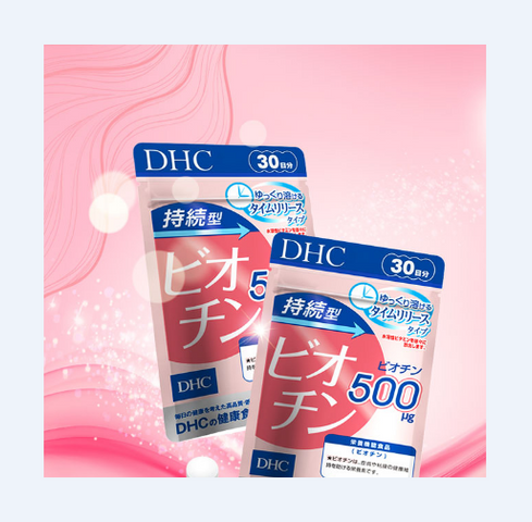 Viên uống ngăn rụng tóc DHC Biotin 30 ngày - Bổ sung vitamin B7 cho tóc dày khỏe và nuôi dưỡng da, móng chắc chắn