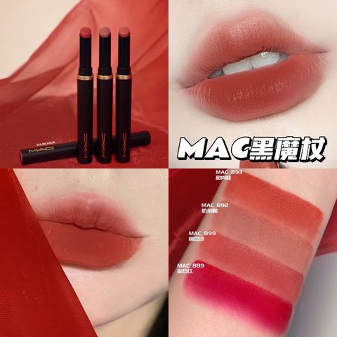 Son Thỏi MAC Powder Kiss Velvet Blur Slim - Dưỡng ẩm lâu 12 giờ, bền màu, 875 Đỏ Cam, 877 Đỏ Gạch, 889 Đỏ Ruby, Mỹ