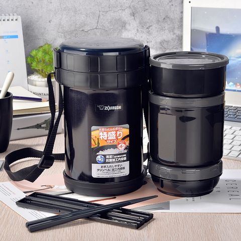 Hộp cơm giữ nhiệt Zojirushi SL-XE20-AD 790ml, thép không gỉ, bao gồm 3 hộp và đũa, giữ nóng 6 giờ, tiện lợi cho văn phòng và đi học
