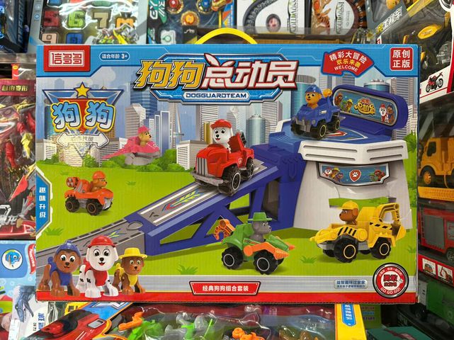 Đồ chơi 6 xe đội chó cứu hộ chạy bằng đà có đường trượt 19139
