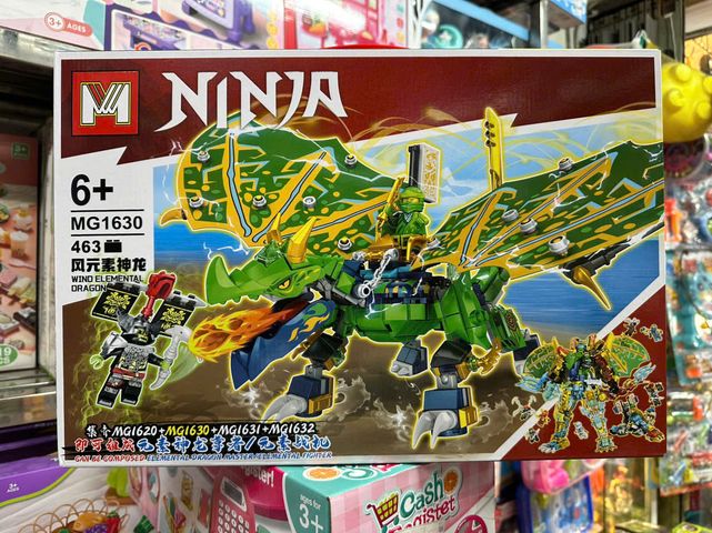 Đồ chơi lắp ráp chủ đề Ninja rồng xanh MG1630
