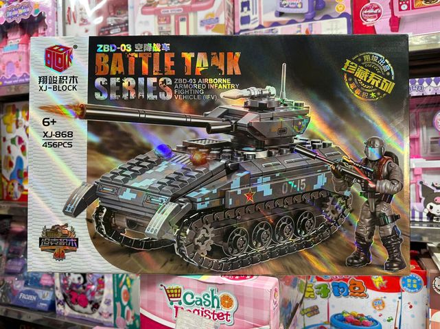 Đồ chơi lắp ráp mô hình xe tăng ZBD-03 XJ-868 Battle tank