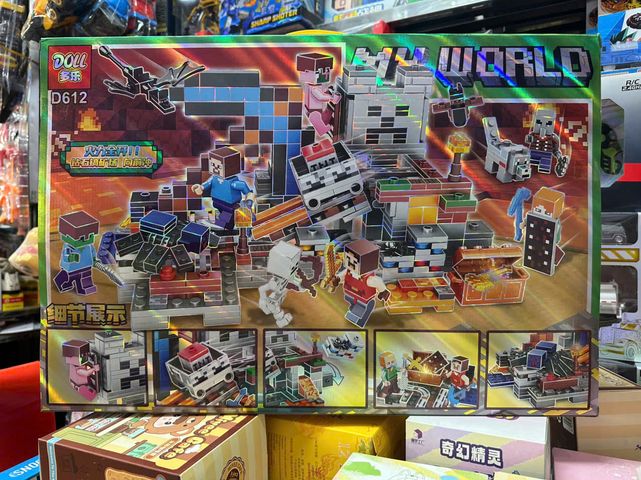 Đồ Chơi Lắp Ráp My World D612 - Bộ Xếp Hình Lego Sáng Tạo cho Trẻ Em - Quà Tặng Thú Vị và Giáo Dục