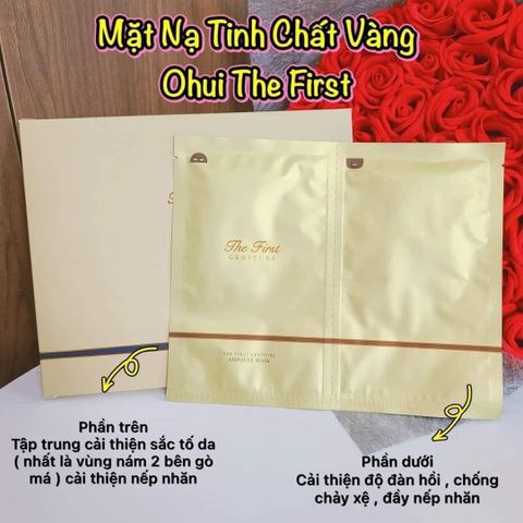 Combo 5 Miếng Mặt Nạ Tinh Chất Vàng Ohui The First Geniture Ampoule - Dưỡng Da Chống Lão Hóa Hiệu Quả, Chăm Sóc Toàn Diện Tại Nhà