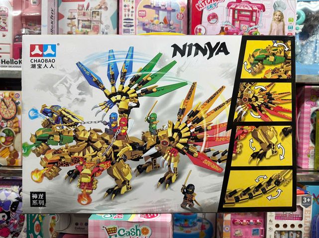 Đồ chơi lắp ráp Ninja Rồng Chaobao 7633 - Bộ Lego 200 mảnh cho trẻ em - Phát triển tư duy sáng tạo và kỹ năng làm việc nhóm