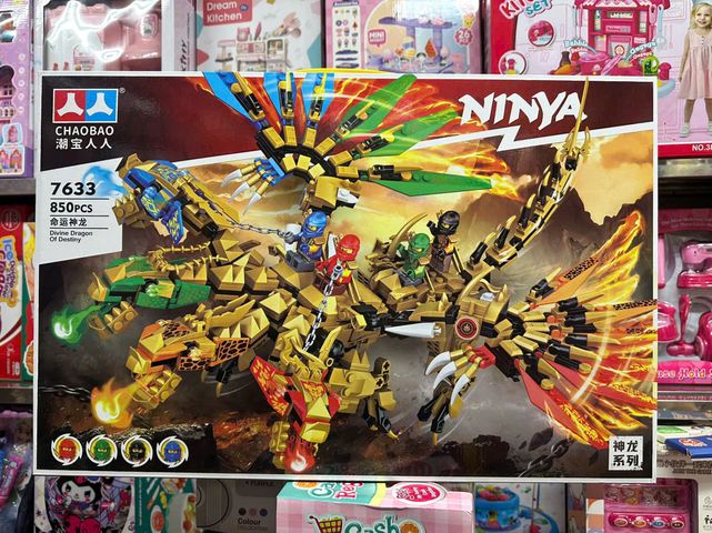 Đồ chơi lắp ráp Ninja Rồng Chaobao 7633 - Bộ Lego 200 mảnh cho trẻ em - Phát triển tư duy sáng tạo và kỹ năng làm việc nhóm