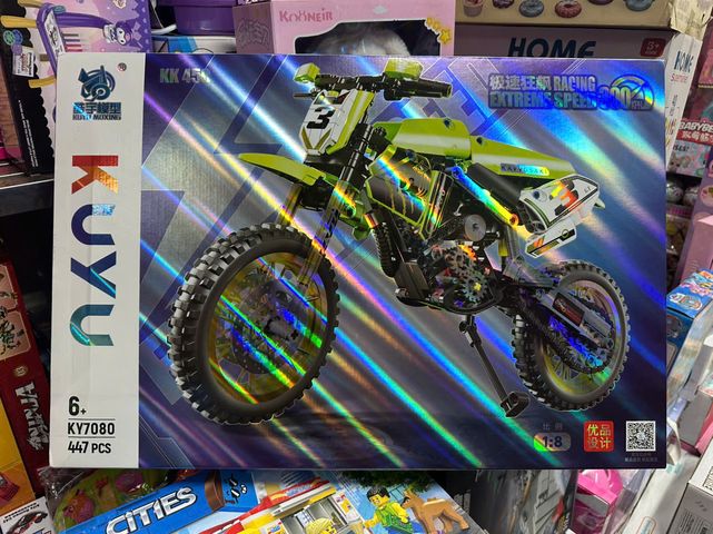 Đồ chơi lắp ráp xe motor phân khối lớn KY7080 Racing Extrems Speed