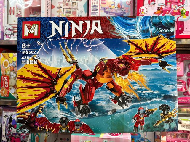 Bộ Đồ Chơi Lắp Ráp Ninja Rồng Đỏ MG502 - 500 Mảnh Ghép Phát Triển Tư Duy Sáng Tạo Cho Trẻ Em Từ 7 Tuổi Trở Lên
