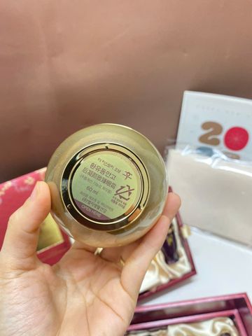 Set Kem Dưỡng Mắt Hoàn Lưu Cao Hwanyu Imperial Youth Eye Cream Special