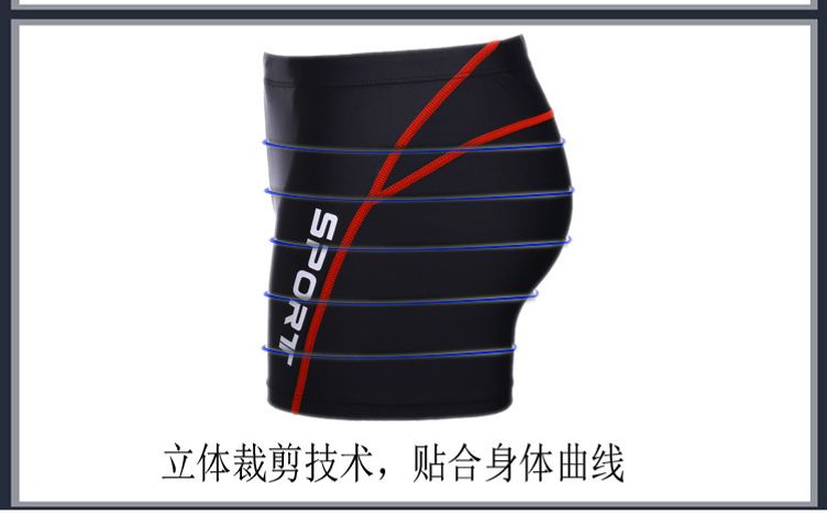 Quần Bơi Nam Thời Trang Dạng Short - Chất Liệu Thun Co Giãn, Đường Chỉ Chính Xác, Họa Tiết Thể Thao Nổi Bật, Dễ Dàng Di Chuyển