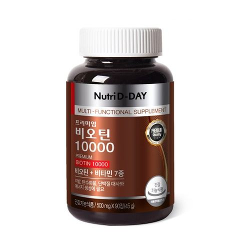 Viên uống Nutri D-Day Biotin 10000 cho tóc khỏe