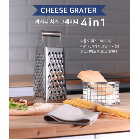 Dụng cụ bào Casani Made in Korea