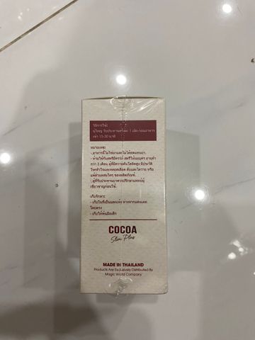 Cocoa Slim Plus Chính Hãng Hộp 20 Viên Uống Hỗ Trợ Giảm Mỡ Bụng