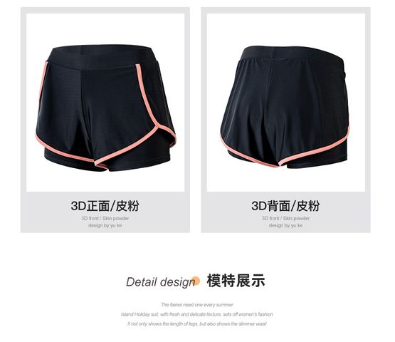 Set đồ bơi nữ cao cấp quần ngắn 2 lớp + áo tay ngắn thời trang - Đi biển, hồ bơi, tặng kèm mút ngực, phong cách tự tin