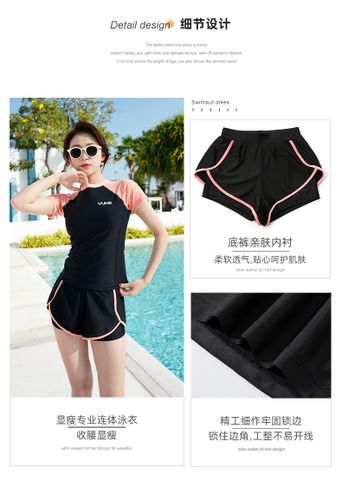 Set đồ bơi nữ cao cấp quần ngắn 2 lớp + áo tay ngắn thời trang - Đi biển, hồ bơi, tặng kèm mút ngực, phong cách tự tin