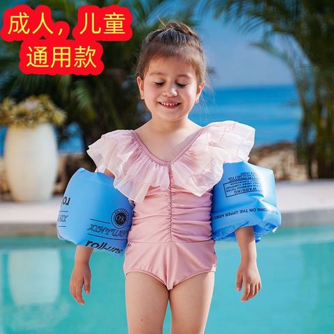 Đôi Phao Tay Tập Bơi Chất Liệu PVC - Dụng Cụ Bơi Lội Cho Người Lớn và Trẻ Em, Tiện Lợi và An Toàn, Màu Sắc Đa Dạng