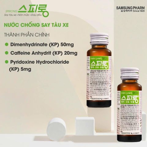Hộp 30 chai Nước uống hỗ trợ giảm say tàu xe Samsung Hàn Quốc (30ml *30chai)