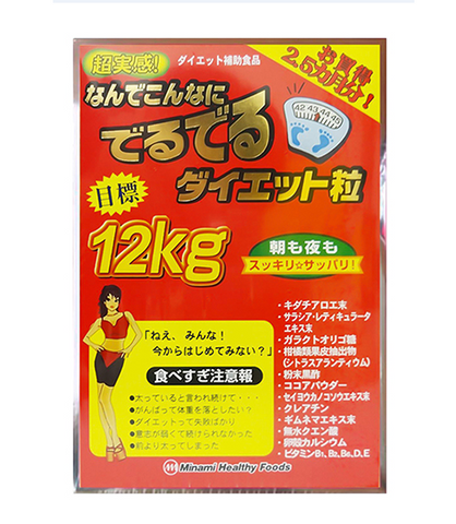Viên Uống Hỗ Trợ Giảm Cân 12kg Minami Healthy Nhật Bản