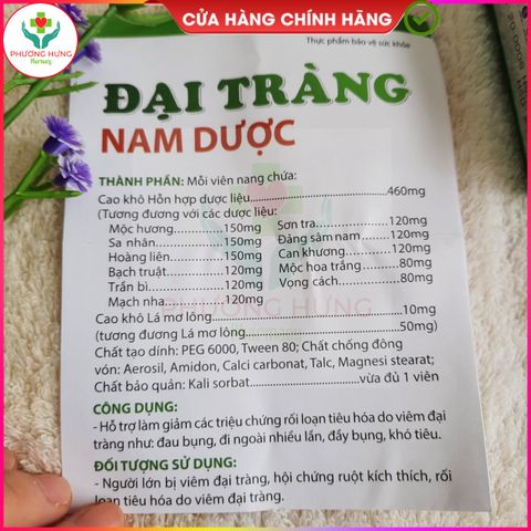 Đại Tràng Nam Dược - Hỗ trợ Tiêu Hóa, Giảm Đau Bụng, Tiêu Chảy - Hộp 30 Viên Thực Phẩm Bảo Vệ Sức Khỏe
