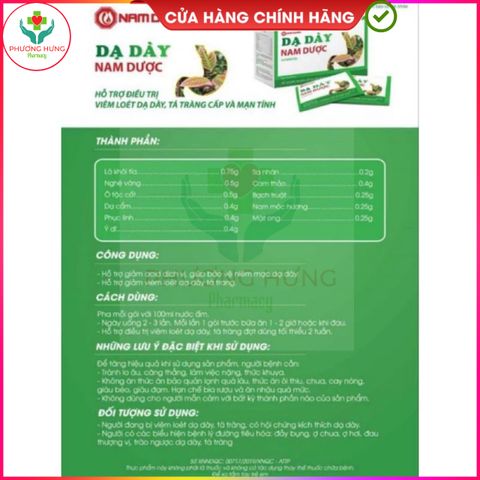 Cốm Dạ Dày Nam Dược - Hỗ Trợ Giảm Đau, Bệnh Dạ Dày, Đầy Bụng - Hộp 12 Gói Tiêu Hóa Tự Nhiên