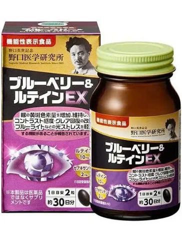Viên Uống Bổ Mắt Noguchi Blueberry Lutein - Hỗ Trợ Thị Lực, Giảm Mỏi Mắt, Bảo Vệ Sức Khỏe Mắt, Chiết Xuất Việt Quất Nhập Khẩu Nhật Bản