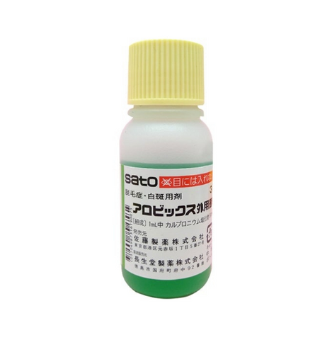 Tinh Chất Kích Thích Mọc Tóc Sato Arovics Solutions 30ml - Huỳnh Lạc Tóc Mềm Mượt, Ngăn Rụng Tóc Hiệu Quả từ Nhật Bản