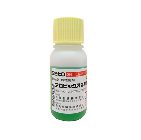 Tinh Chất Kích Thích Mọc Tóc Sato Arovics Solutions 30ml - Huỳnh Lạc Tóc Mềm Mượt, Ngăn Rụng Tóc Hiệu Quả từ Nhật Bản