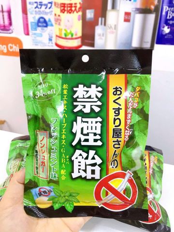 Kẹo Cai Thuôc Lá Nhật Bản Smokeless 70g