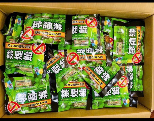 Kẹo Cai Thuôc Lá Nhật Bản Smokeless 70g