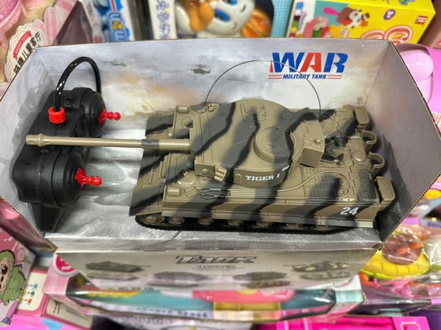 Đồ Chơi Xe Tăng Điều Khiển Từ Xa 539-1 - Có Đèn Âm Thanh, Chơi Điện Tử Thú Vị, Quà Tặng Trẻ Em Sáng Tạo