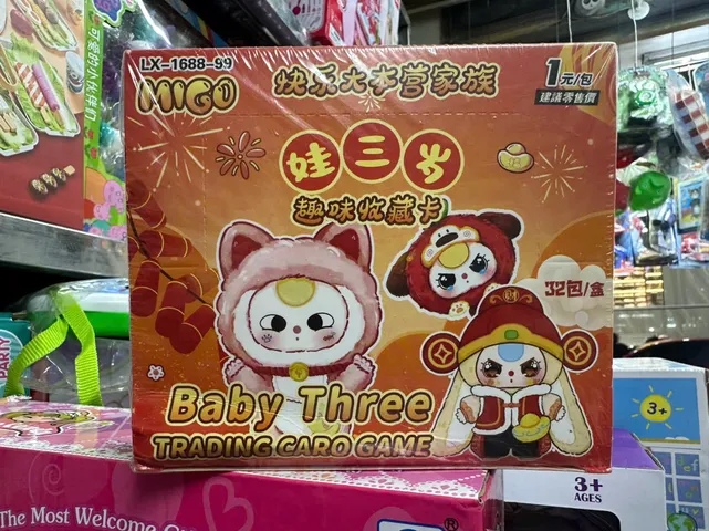 Bộ trò chơi thẻ bài bé 3 Baby Three Trading Caro Game LX-1688-99