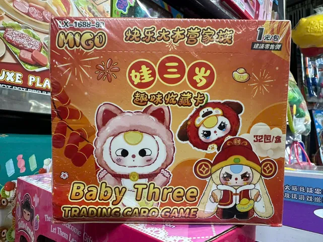 Bộ trò chơi thẻ bài bé 3 Baby Three Trading Caro Game LX-1688-99
