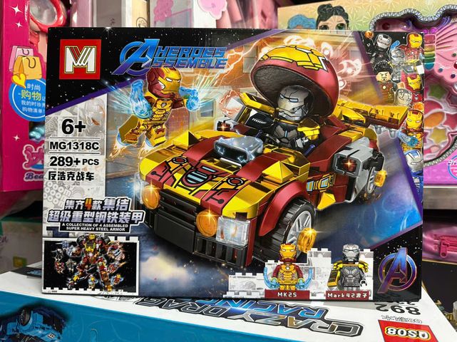 Đồ Chơi Lắp Ráp Iron Man - Xe Chiến Đấu Siêu Anh Hùng MG1318A D, B, C, D - Đồ Chơi Lego Thú Vị Cho Fans Marvel