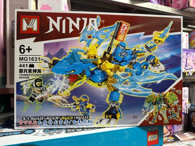 Bộ đồ chơi lắp ráp Ninja rồng xanh MG1631 MG1632 - Đồ chơi phát triển tư duy sáng tạo cho trẻ từ 6 tuổi trở lên