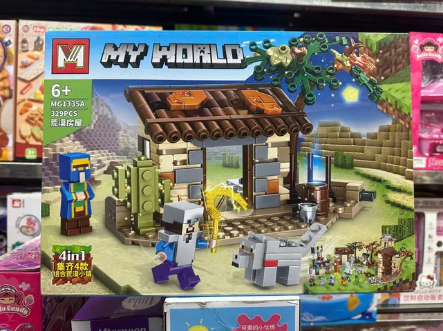 Đồ Chơi Lắp Ráp My World 4in1 - Bộ 4 Phân Loại MG1335A, MG1335B, MG1335C, MG1335D - Phát Triển Sáng Tạo Cho Trẻ Em Từ 6 Tuổi