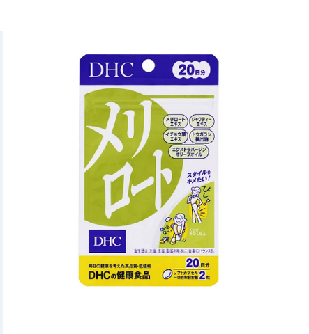 Viên uống DHC Melilot hỗ trợ giảm mỡ đùi 20 ngày, 60 ngày
