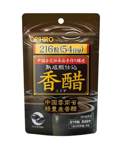 Viên uống giấm đen giảm cân Orihiro Nhật Bản 216 viên - Hỗ trợ giảm mỡ bụng, cải thiện làn da khỏe đẹp tự nhiên