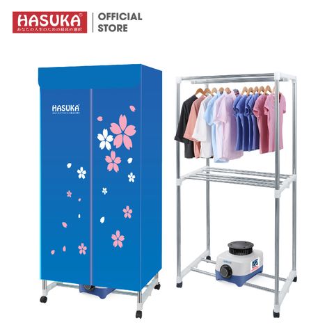 Tủ Sấy Quần Áo HASUKA HSK-116MS - Công Suất 2350W, Sấy 2 Tầng, Thời Gian Hẹn Giờ 180 Phút, Sấy Khô Hiệu Quả 18kg