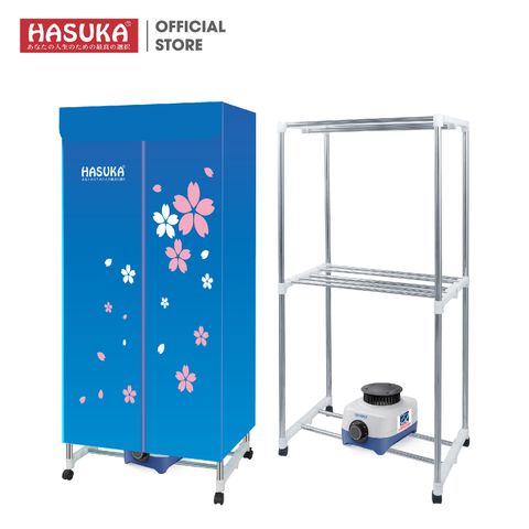 Tủ Sấy Quần Áo HASUKA HSK-116MS - Công Suất 2350W, Sấy 2 Tầng, Thời Gian Hẹn Giờ 180 Phút, Sấy Khô Hiệu Quả 18kg