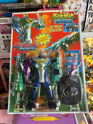Đồ chơi lắp ghép GAO RANGER GAO HUNTER R0028 chọn ngẫu nhiên