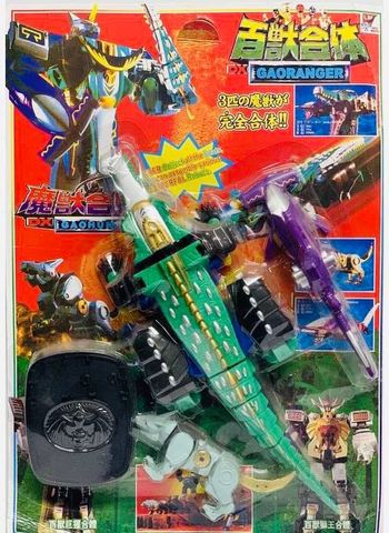 Đồ chơi lắp ghép GAO RANGER GAO HUNTER R0028 chọn ngẫu nhiên