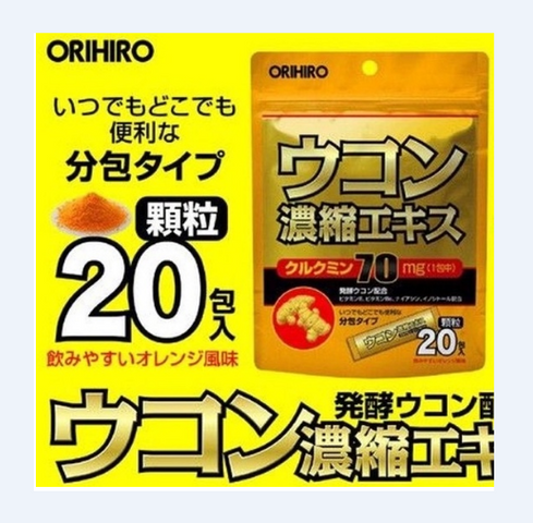 Tinh Bột Nghệ Giải Rượu Orihiro Nhật Bản - Hỗ Trợ Giải Độc Gan và Giảm Say, 20 Gói (70mg)