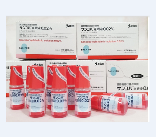 Nước Nhỏ Mắt Phục Hồi Thị Lực Sancoba Nhật Bản 5ml - Hộp 10 Lọ Giúp Cải Thiện Thị Lực, Giảm Mỏi Mắt, Bổ Sung Vitamin B12