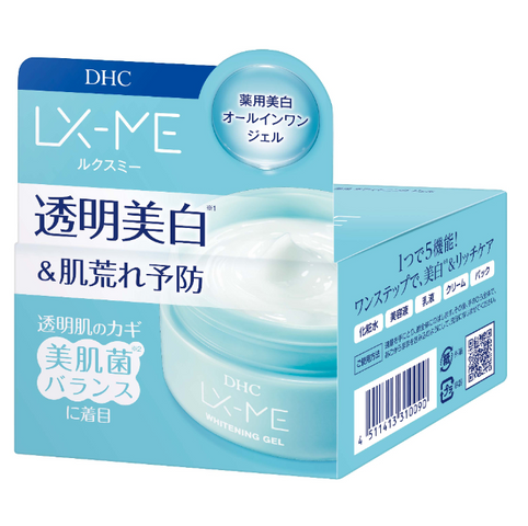 Kem Trắng Da DHC LX-ME Whitening Gel - 5 in 1  (120g)