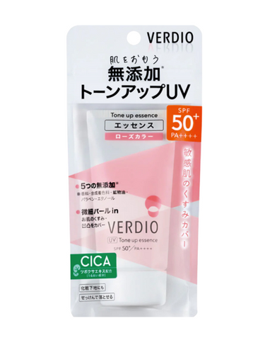 Kem Chống Nắng Verdio Nâng Tone Sáng Hồng SPF 50+ PA++++ (50g)