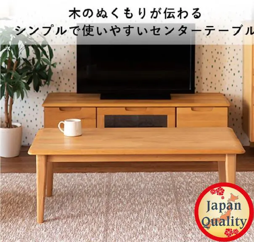 Bàn Sofa Eris Japan - Gỗ Alder Tự Nhiên, Kích Thước 105 x 54 x 37.2 cm, Thiết Kế Hiện Đại Cho Nội Thất Nhà Bạn