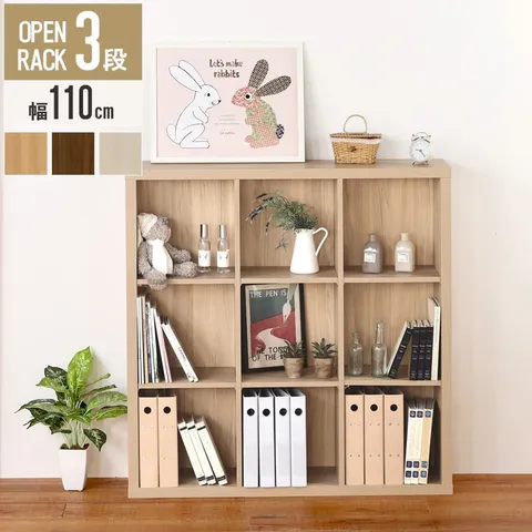 Kệ Sách Sepaltec Nhật Bản 1111 - Gỗ Tự Nhiên Có Vân - Nội Thất Hiện Đại, Đẹp Mắt, Phong Cách Minimalism