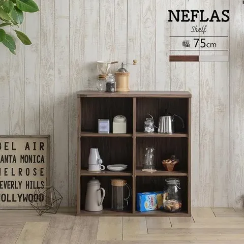 Kệ Sách Nefles Nhật Bản Walnut - Kệ Đặt Sách Đẹp, Nội Thất Hiện Đại, Chất Liệu Gỗ Công Nghiệp E1, Kích Thước L75 x R30 x C80 cm