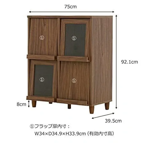 Tủ sách Neflas Japan 9075F màu walnut - Tủ sách hiện đại dành cho phòng làm việc, chất liệu gỗ công nghiệp chuẩn E1, thiết kế tiện dụng.